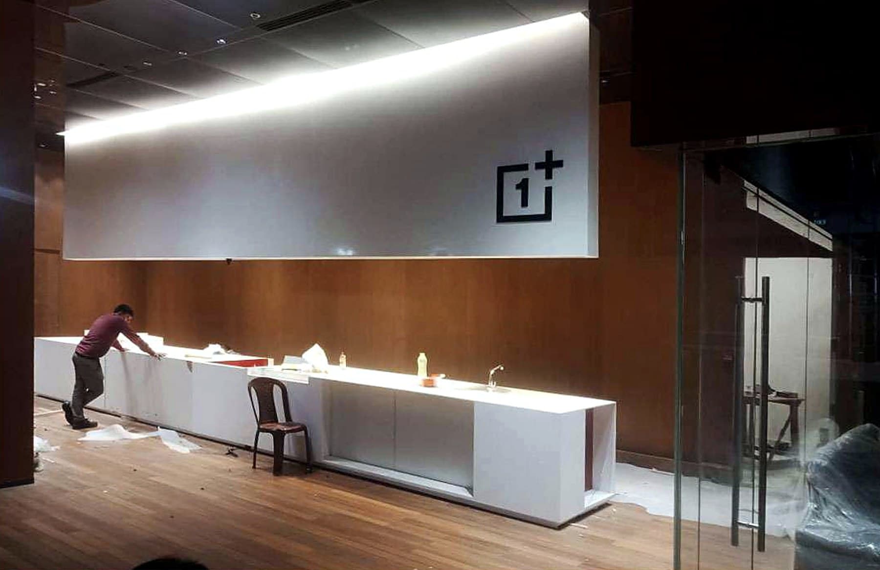 OnePlus